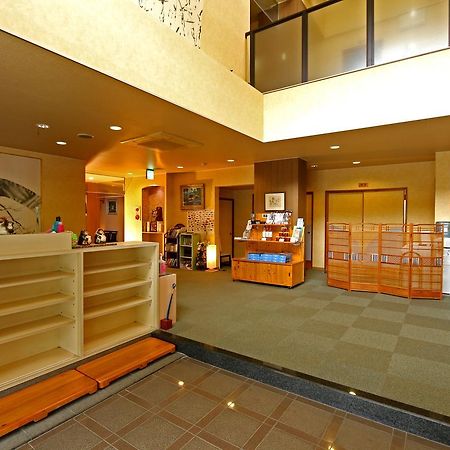 Ryori Ryokan Nagata Tottori Eksteriør billede