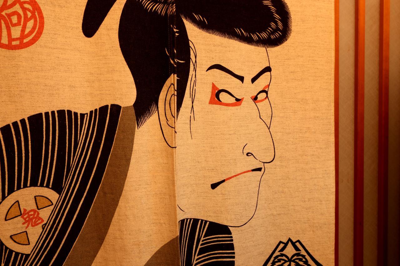 Ryori Ryokan Nagata Tottori Eksteriør billede